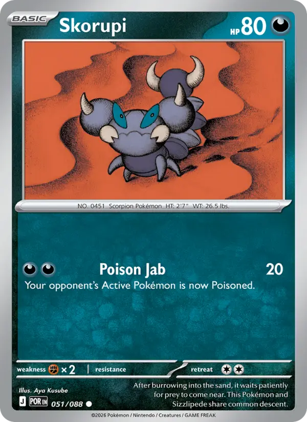 Skorupi 51 Perfect Order Pokesingles
