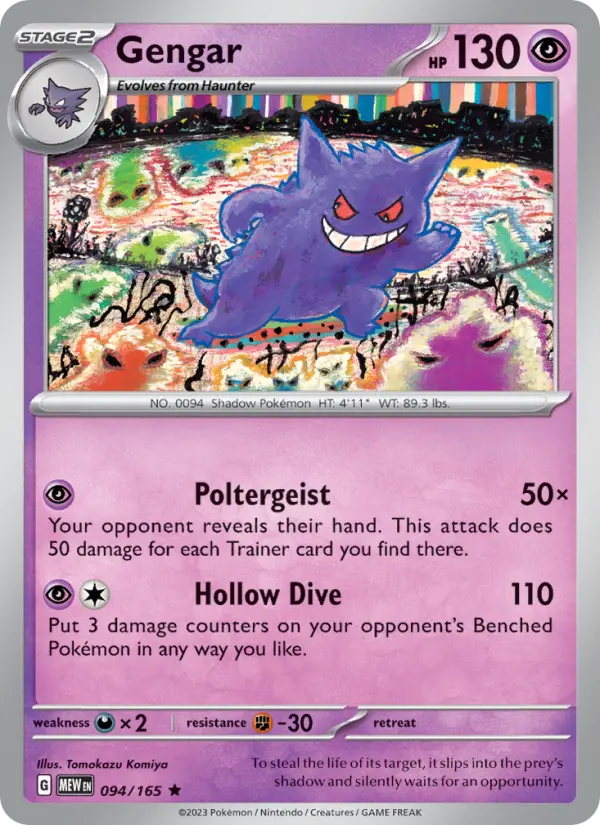 Gengar 94 151 Pokesingles