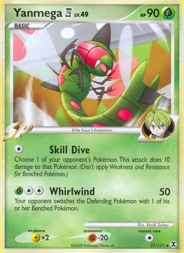 Yanmega 4 37 Rising Rivals Pokesingles