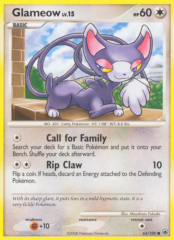 Glameow 65 Majestic Dawn Pokesingles