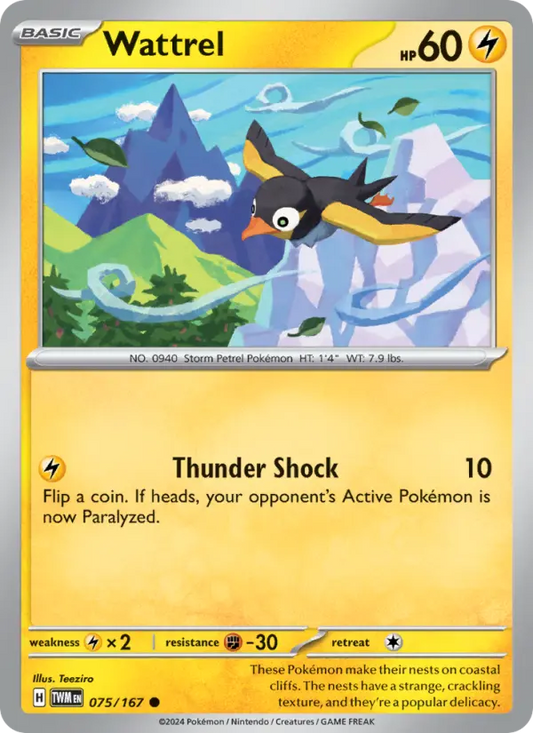 Wattrel 75 Twilight Masquerade Pokesingles