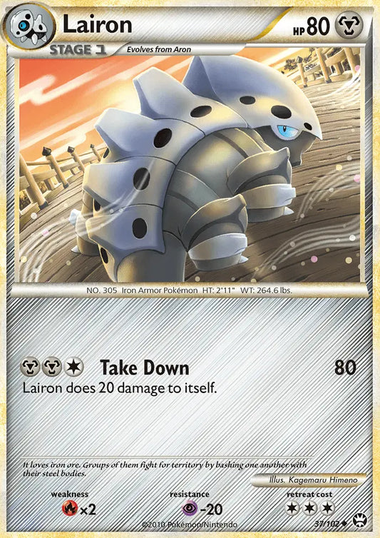 Lairon 37 Triumphant Pokesingles