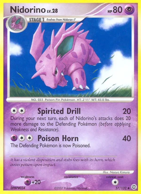 Nidorino 57 Secret Wonders Pokesingles
