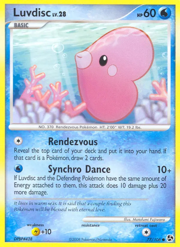 Luvdisc 77 Great Encounters Pokesingles