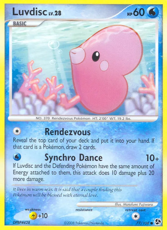 Luvdisc 77 Great Encounters Pokesingles