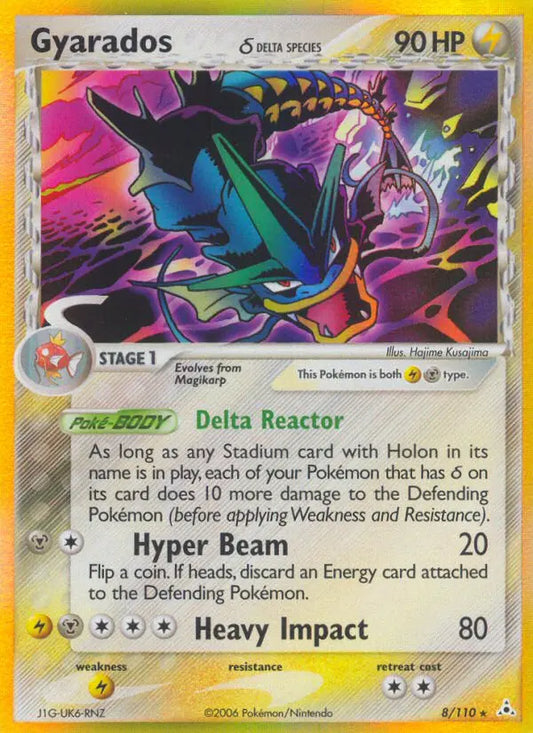Gyarados δ 8 Holon Phantoms Pokesingles