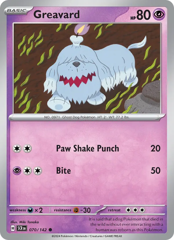 Greavard 70 Stellar Crown Pokesingles