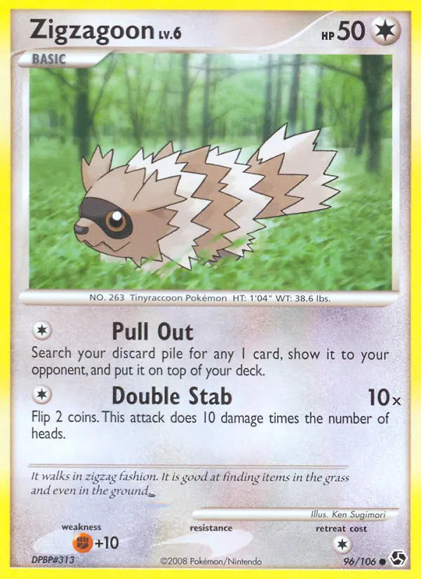 Zigzagoon 96 Great Encounters Pokesingles