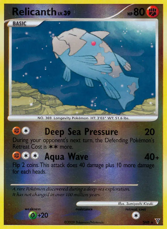 Relicanth SH8 Supreme Victors Pokesingles