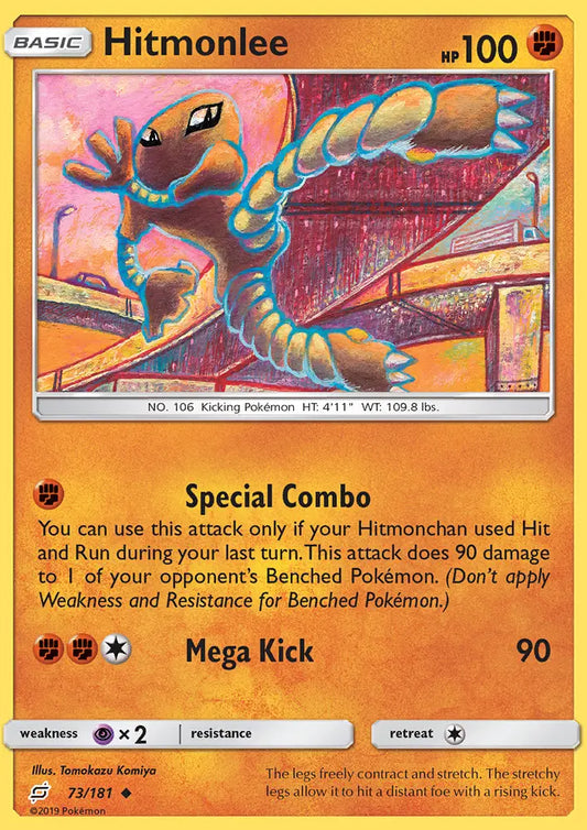 Hitmonlee 73 Team Up Pokesingles
