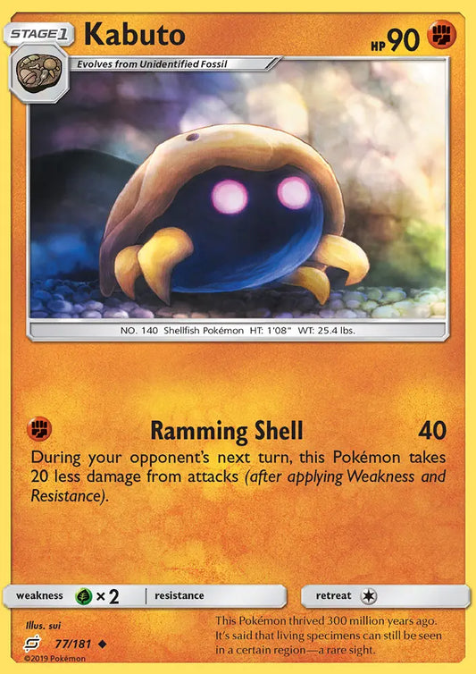 Kabuto 77 Team Up Pokesingles