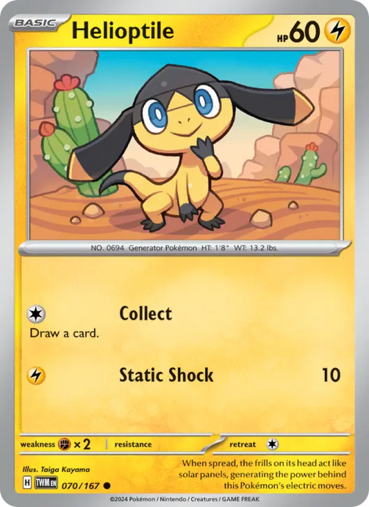 Helioptile 70 Twilight Masquerade Pokesingles