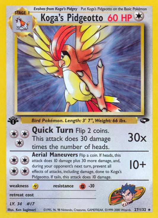Koga's Pidgeotto 27 Gym Challenge Pokesingles