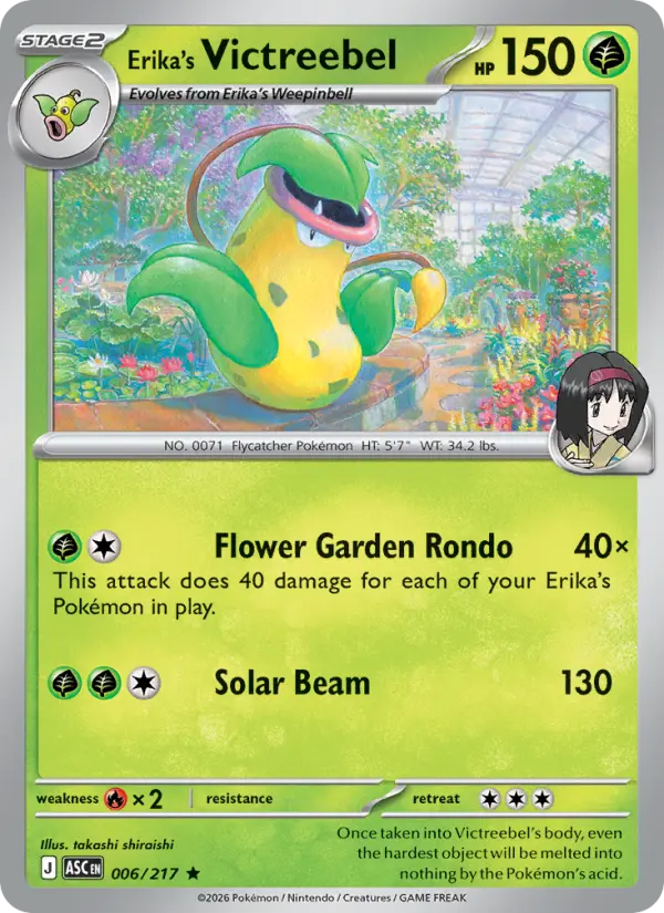 Erika's Victreebel 6 Ascended Heroes Pokesingles