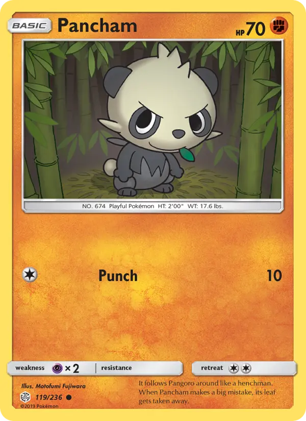 Pancham 119 Cosmic Eclipse Pokesingles