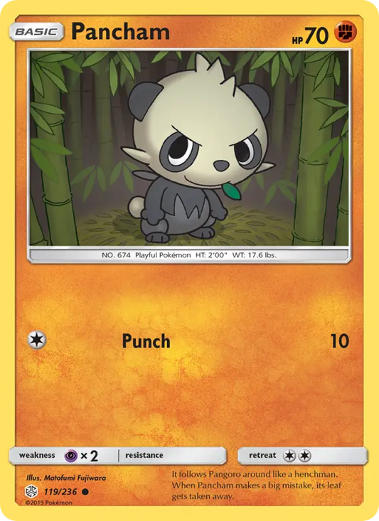 Pancham 119 Cosmic Eclipse Pokesingles