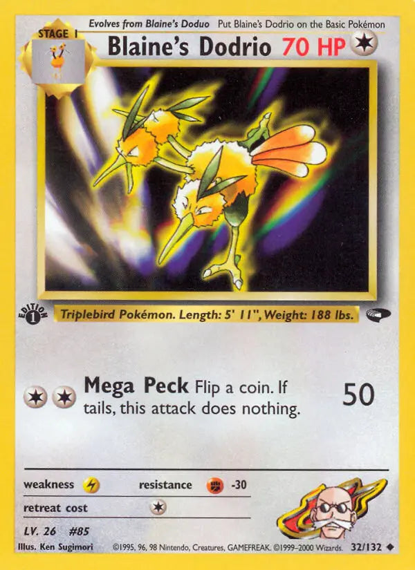 Blaine's Dodrio 32 Gym Challenge Pokesingles