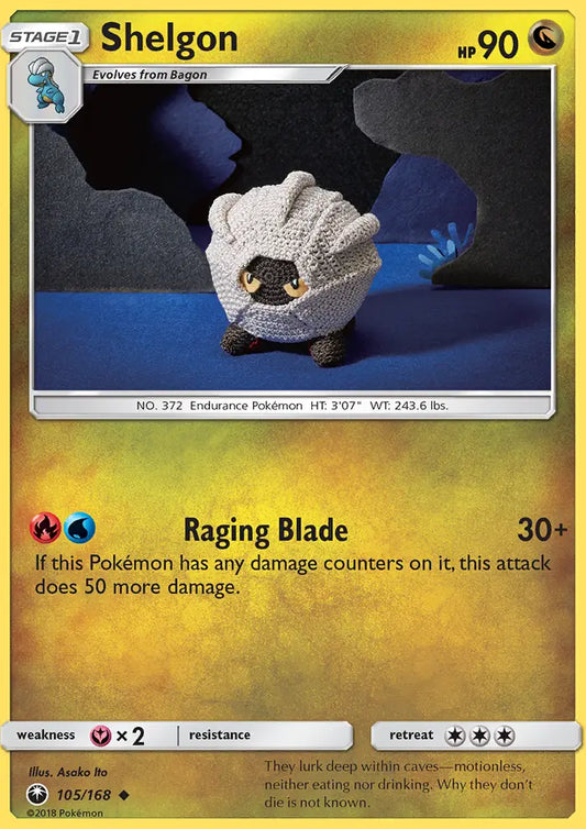 Shelgon 105 Celestial Storm Pokesingles