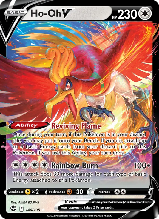Ho-Oh V 140 Silver Tempest Pokesingles