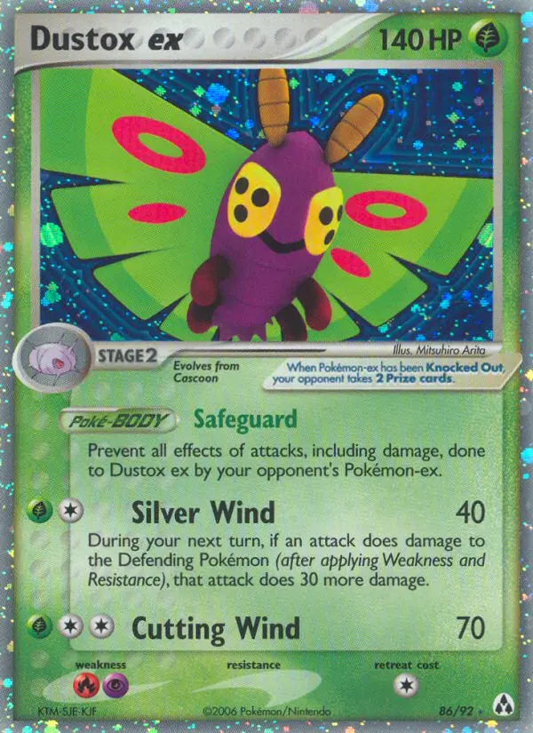 Dustox ex 86 Legend Maker Pokesingles