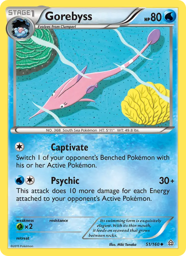 Gorebyss 51 Primal Clash Pokesingles