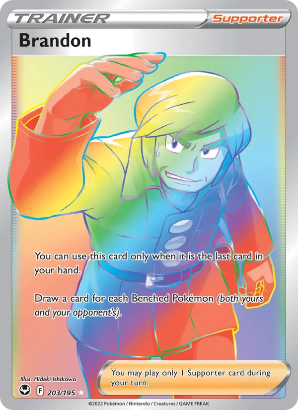 Brandon 203 Silver Tempest Pokesingles