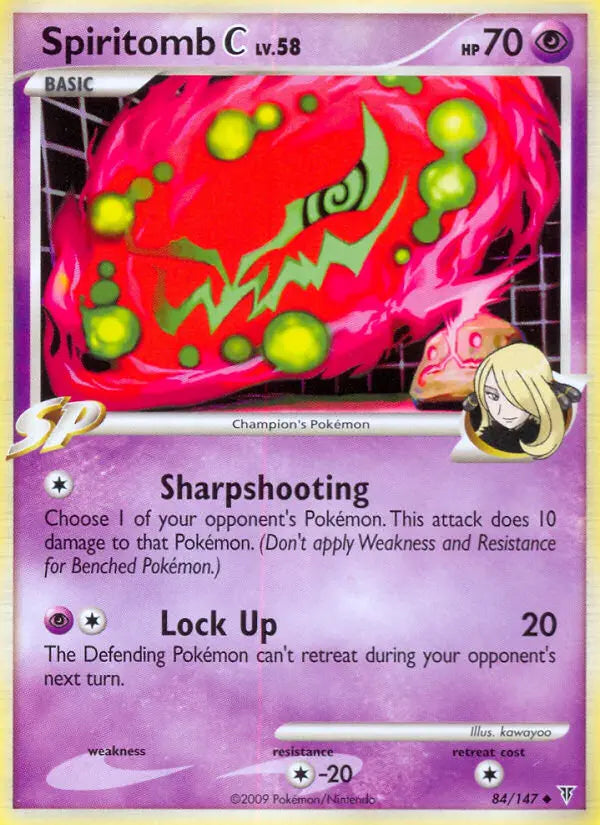 Spiritomb C 84 Supreme Victors Pokesingles