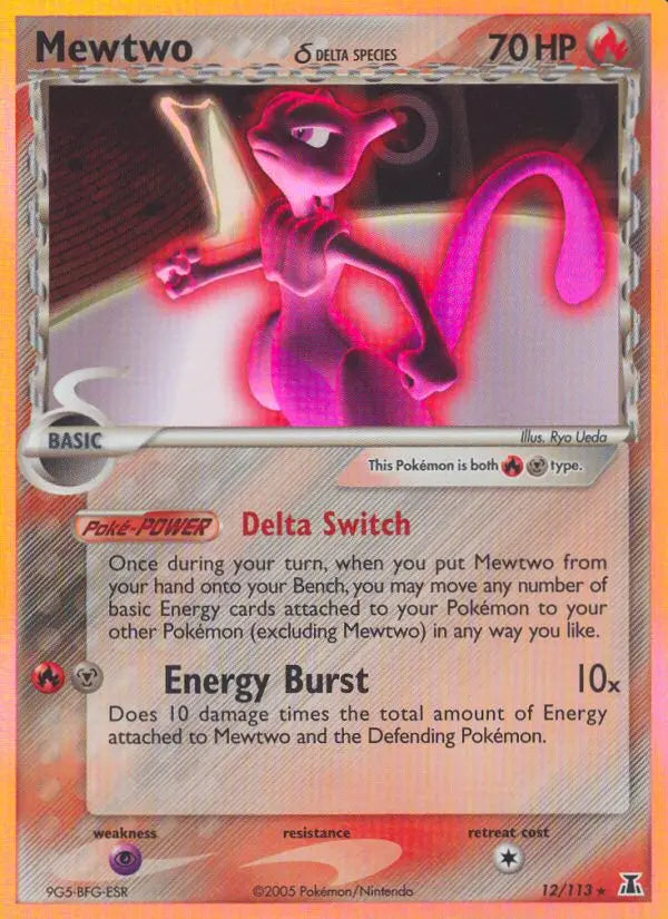 Mewtwo δ 12 Delta Species Pokesingles