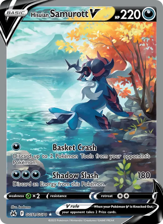 Hisuian Samurott V GG51 Crown Zenith Pokesingles