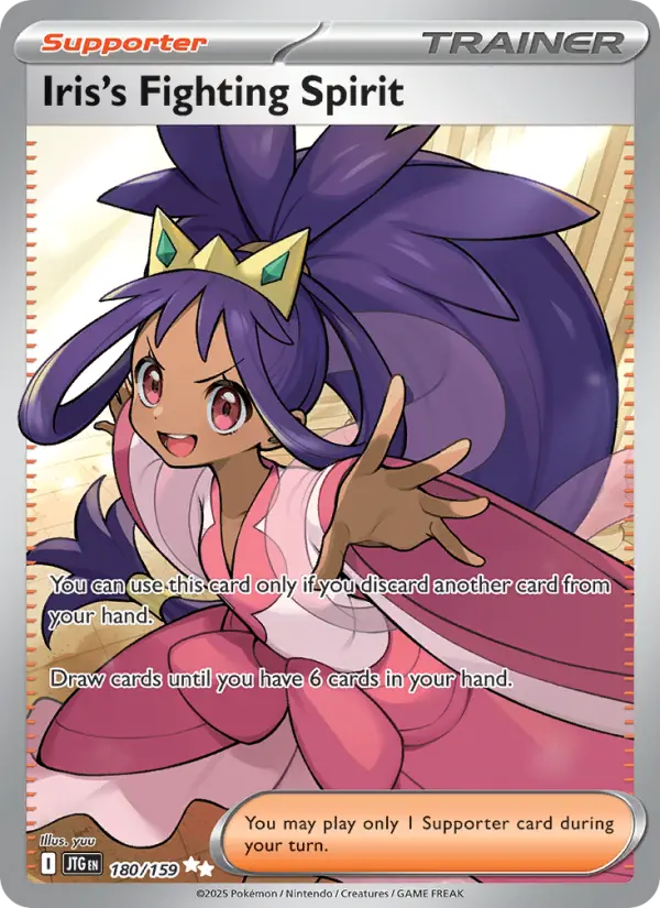 Iris's Fighting Spirit 180 Journey Together Pokesingles