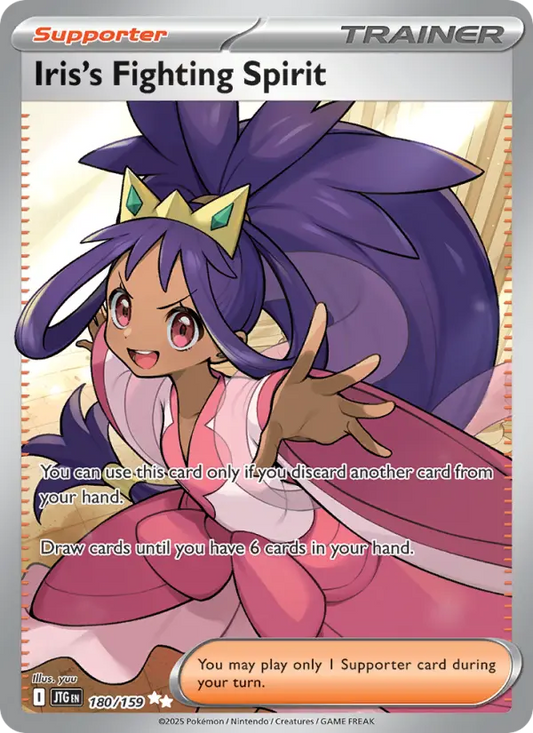 Iris's Fighting Spirit 180 Journey Together Pokesingles