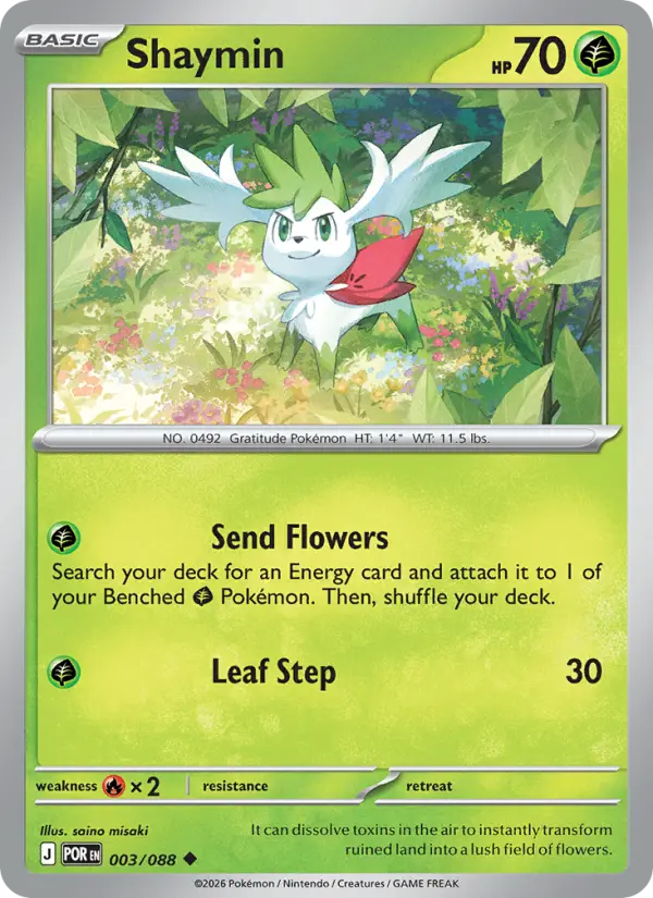 Shaymin 3 Perfect Order Pokesingles