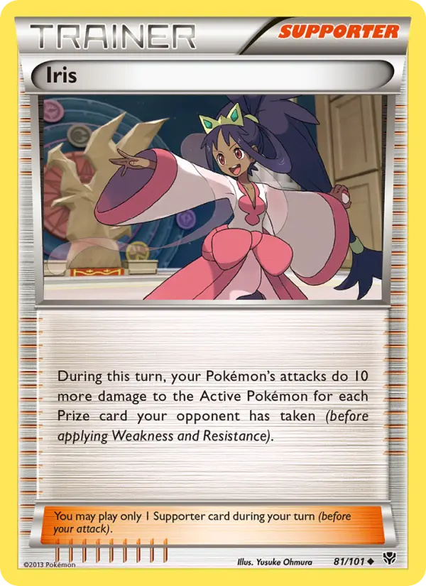 Iris 81 Plasma Blast Pokesingles