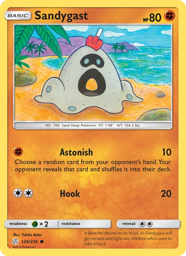 Sandygast 126 Cosmic Eclipse Pokesingles