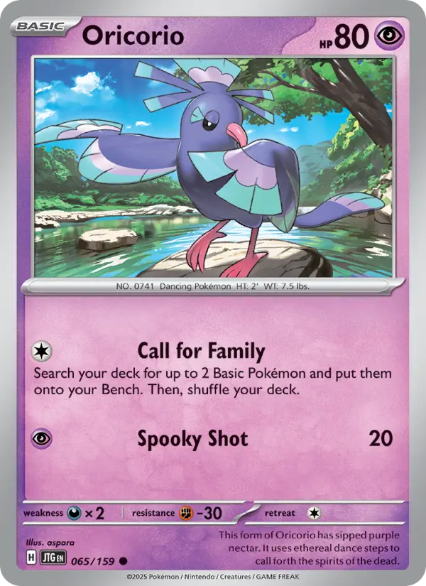 Oricorio 65 Journey Together Pokesingles