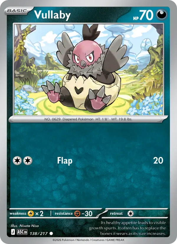 Vullaby 138 Ascended Heroes Pokesingles