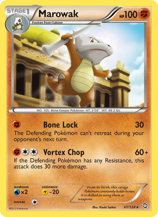 Marowak 61 Dragons Exalted Pokesingles