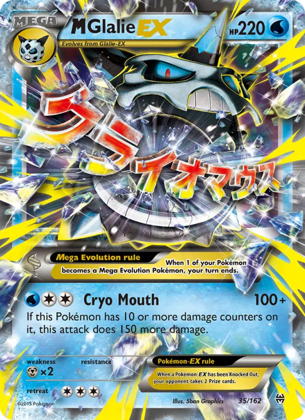 M Glalie EX 35 BREAKthrough Pokesingles