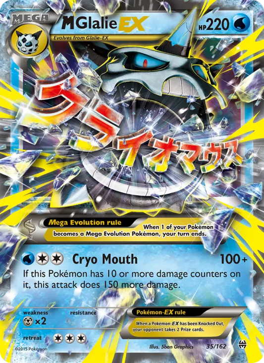 M Glalie EX 35 BREAKthrough Pokesingles
