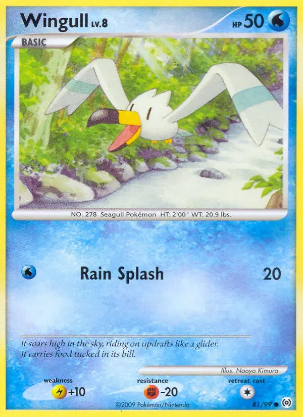 Wingull 81 Arceus Pokesingles