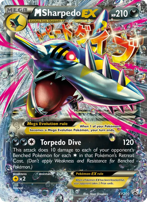 M Sharpedo-EX XY200 XY Black Star Promos Pokesingles