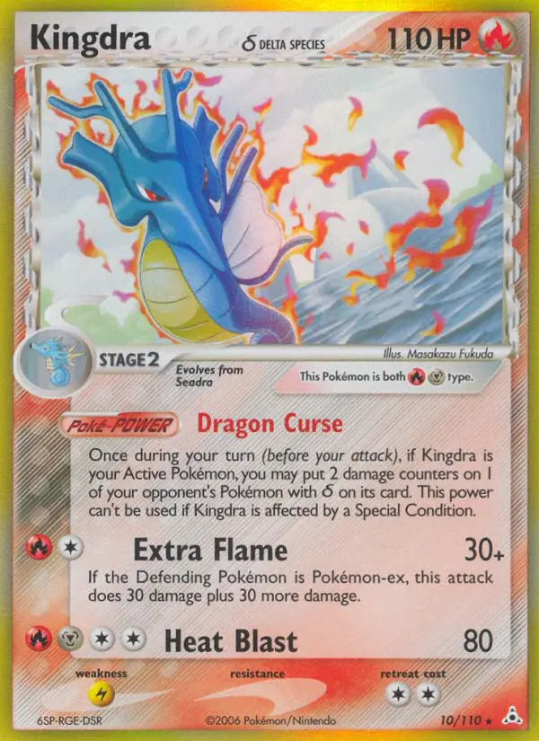 Kingdra δ 10 Holon Phantoms Pokesingles