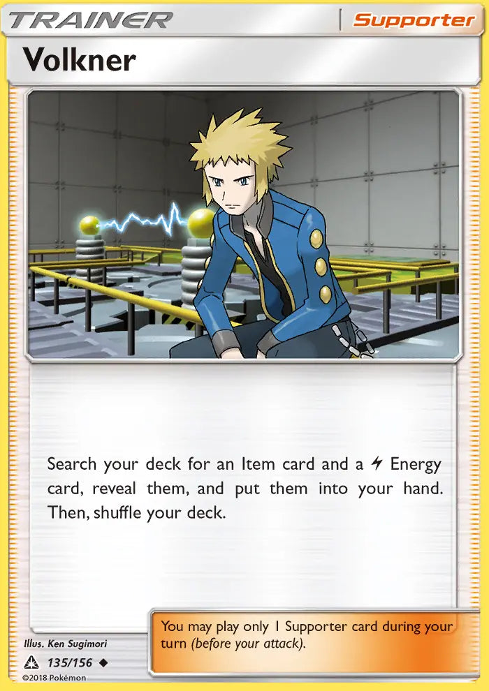 Volkner 135 Ultra Prism Pokesingles