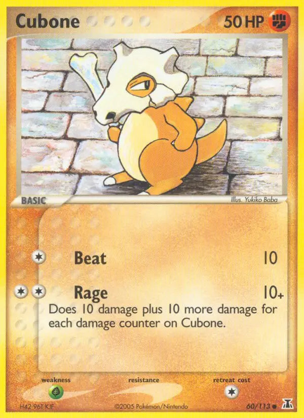 Cubone 60 Delta Species Pokesingles