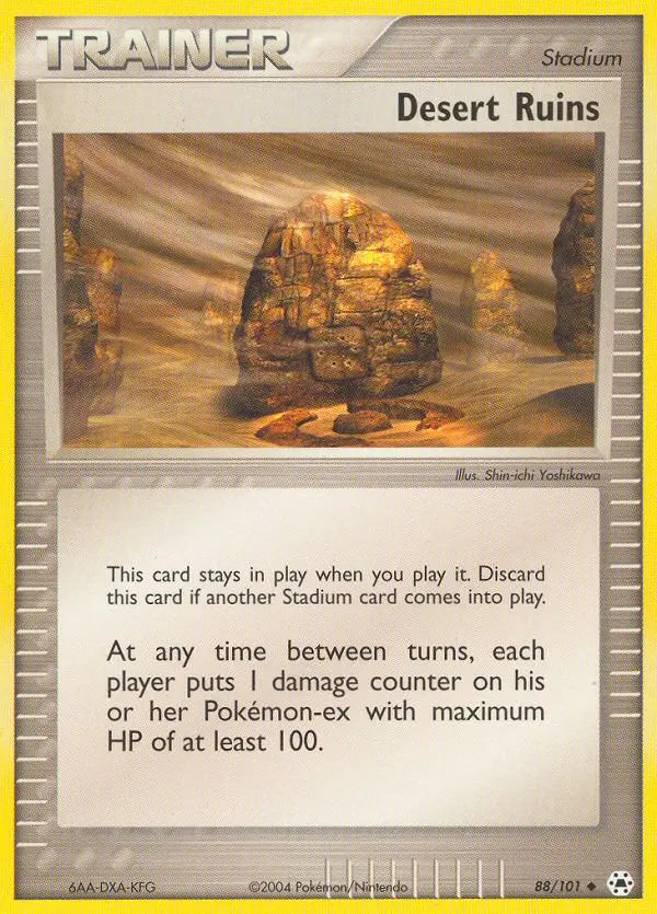 Desert Ruins 88 Hidden Legends Pokesingles