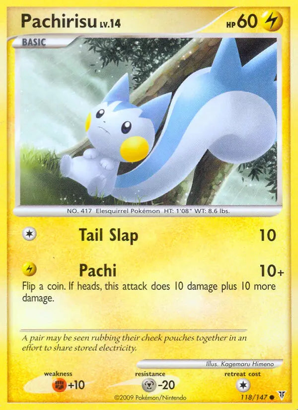 Pachirisu 118 Supreme Victors Pokesingles