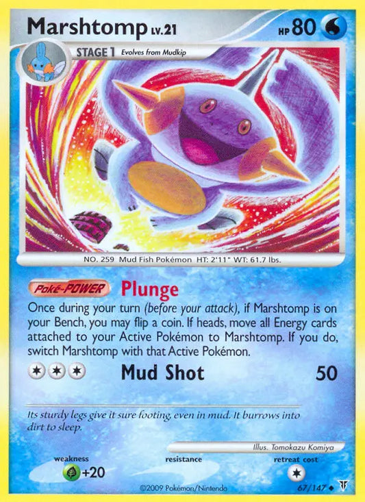 Marshtomp 67 Supreme Victors Pokesingles