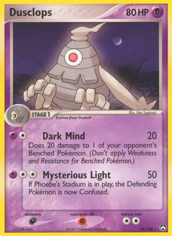 Dusclops 14 Power Keepers Pokesingles