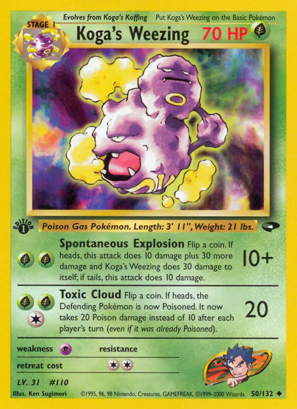 Koga's Weezing 50 Gym Challenge Pokesingles