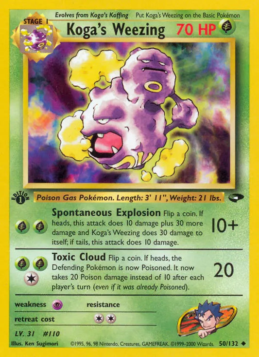 Koga's Weezing 50 Gym Challenge Pokesingles